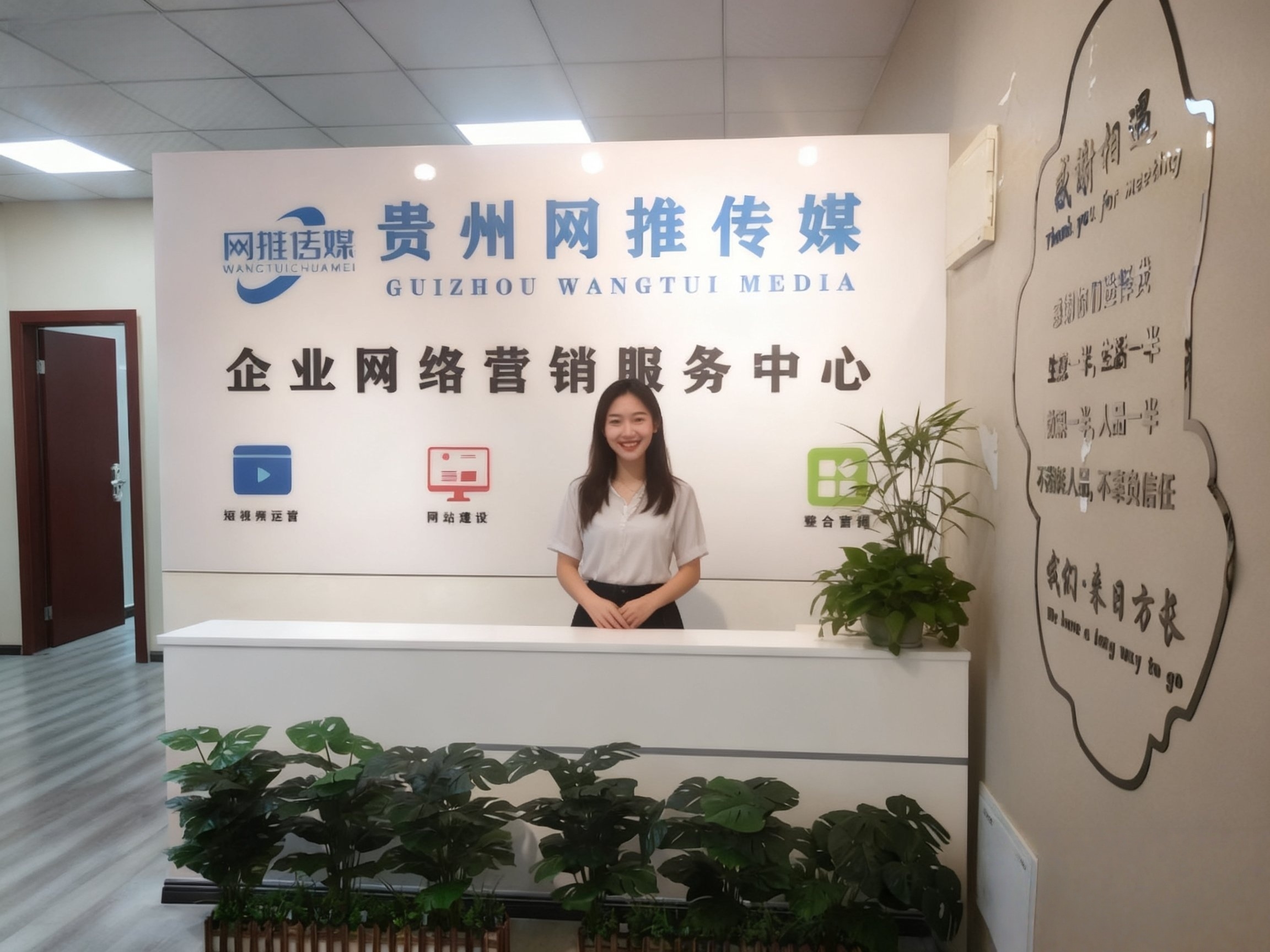 公司实拍：短视频拍摄现场画面参考